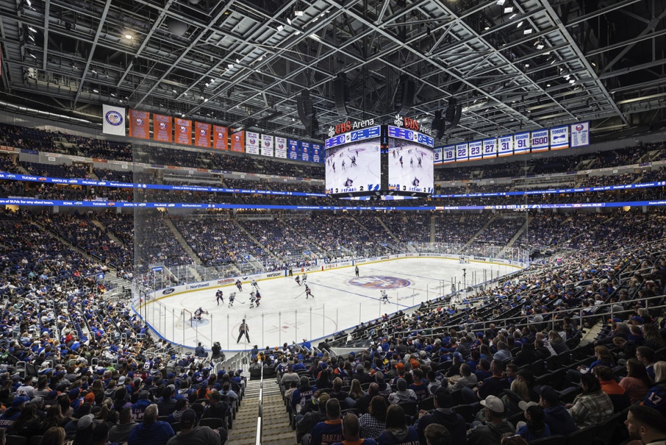 ubs arena by populous