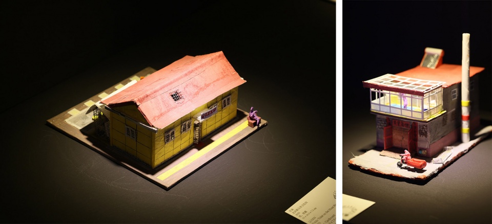 scape of urban object and life models by li han