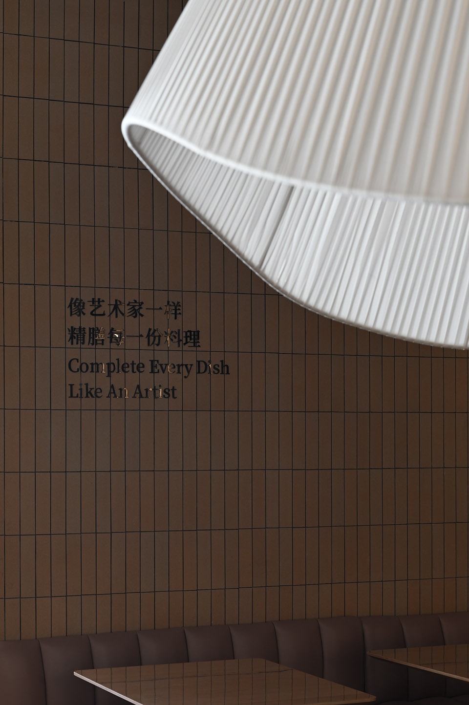 项目图片