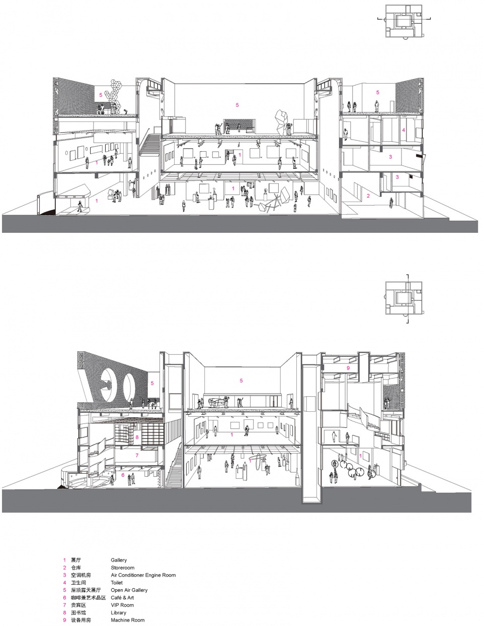 ocat b10 shenzhen by urbanus