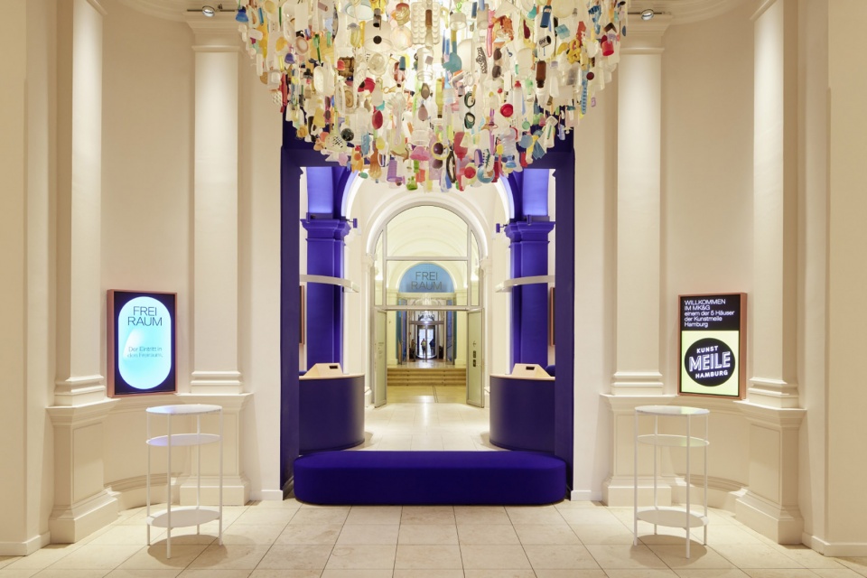 Visitor center at the museum MKG in Hamburg by Studio Besau Marguerre