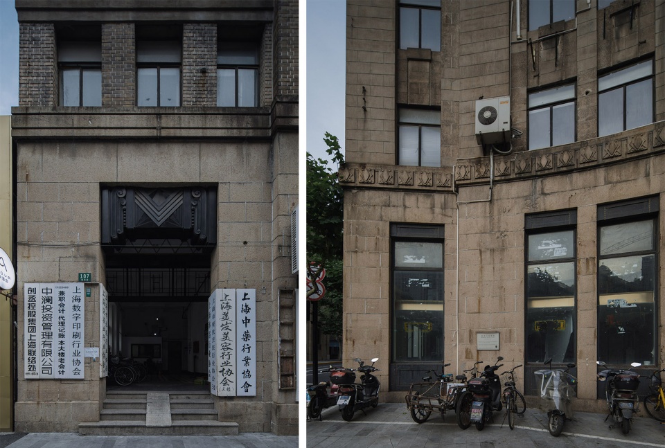 12 art deco buildings in shanghai chen yang