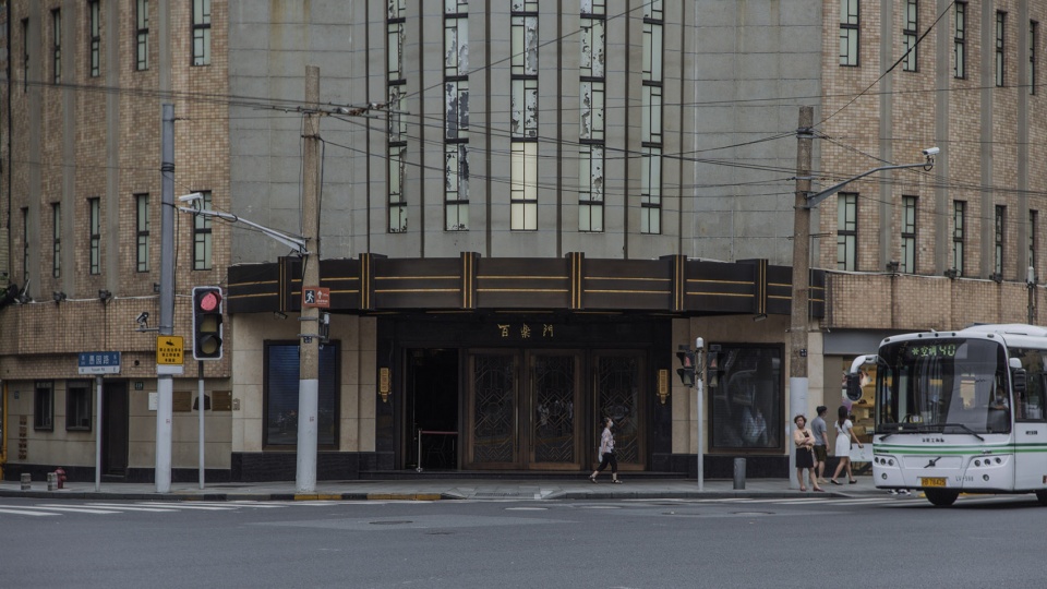 12 art deco buildings in shanghai chen yang