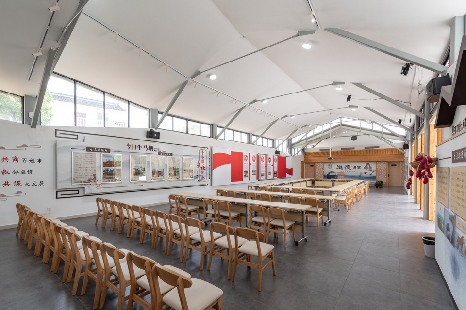 Conference Hall in Niumatang Liyang by Atelier RenTian