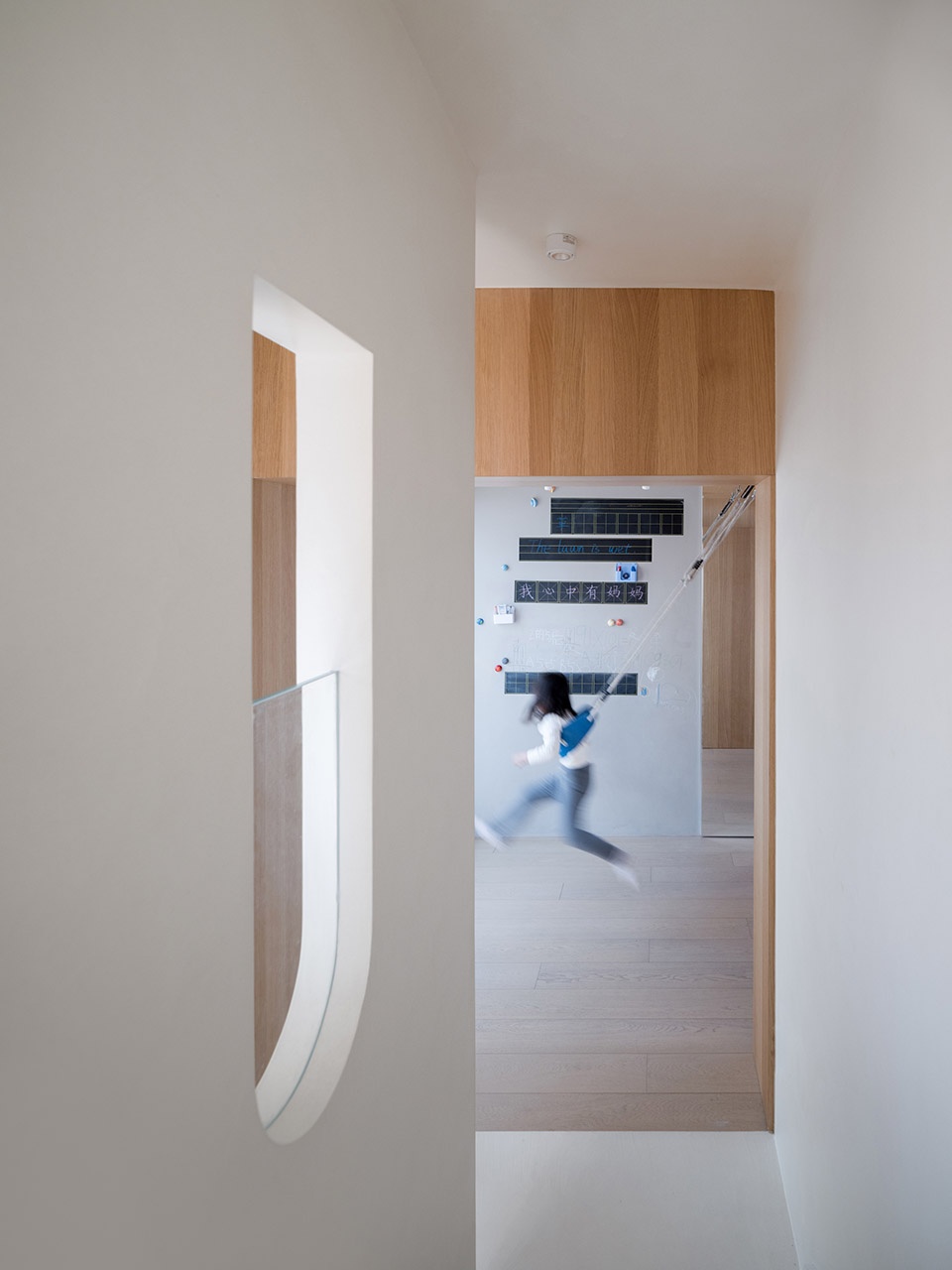 a house of curled clouds by atelier dy