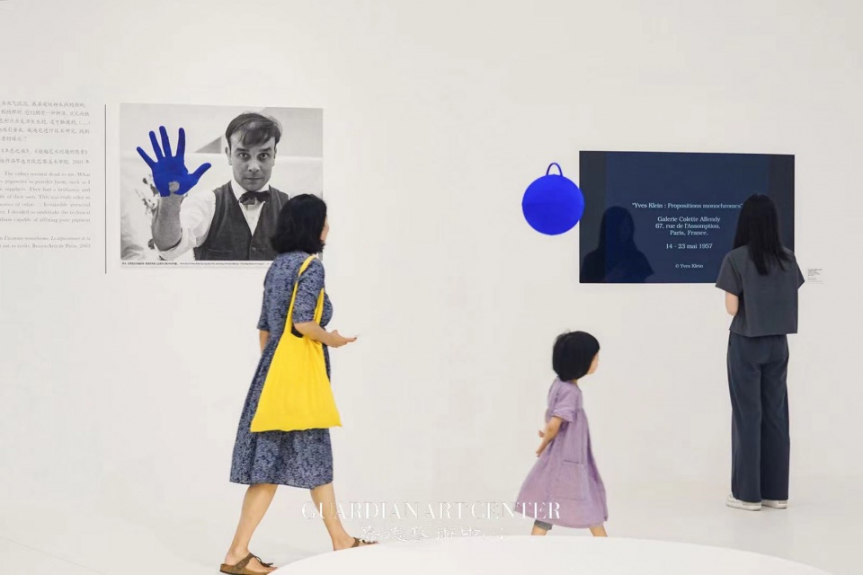 Two exhibition at Guardian Art Center