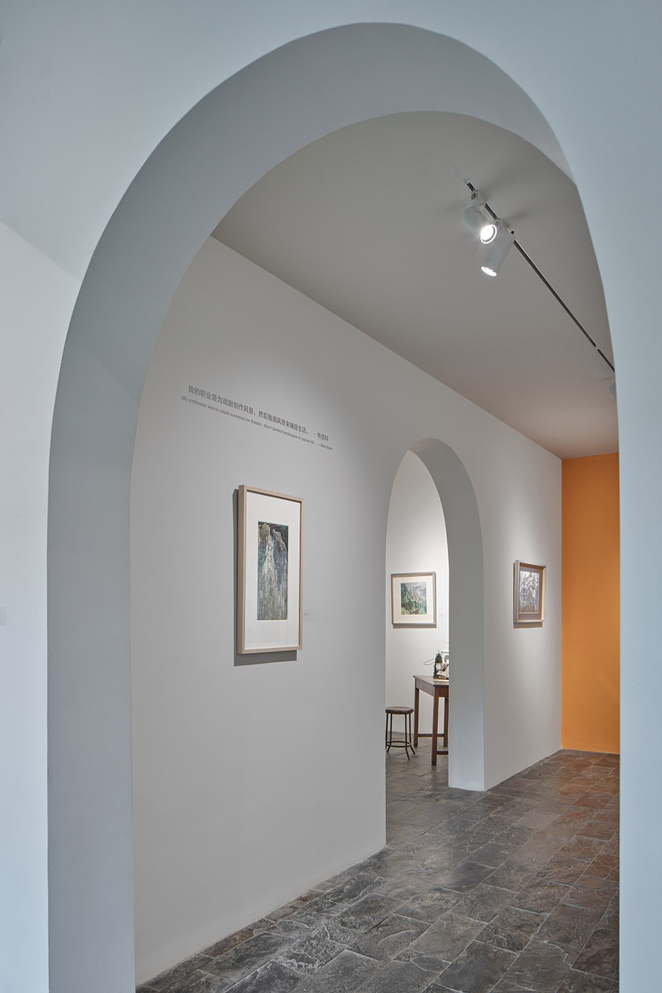 XYZ Gallery Beijing by RENGARCH