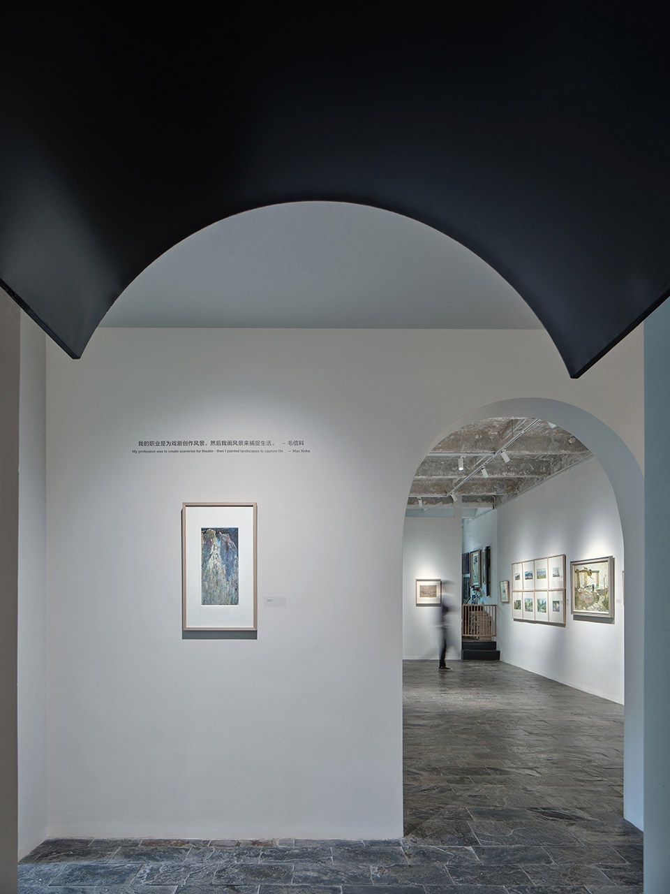 XYZ Gallery Beijing by RENGARCH