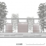 安石卷厕，宜宾 / 在行建筑