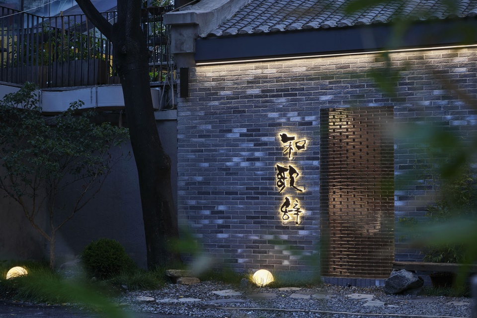 沈阳和歌辞餐厅 灵犀设计