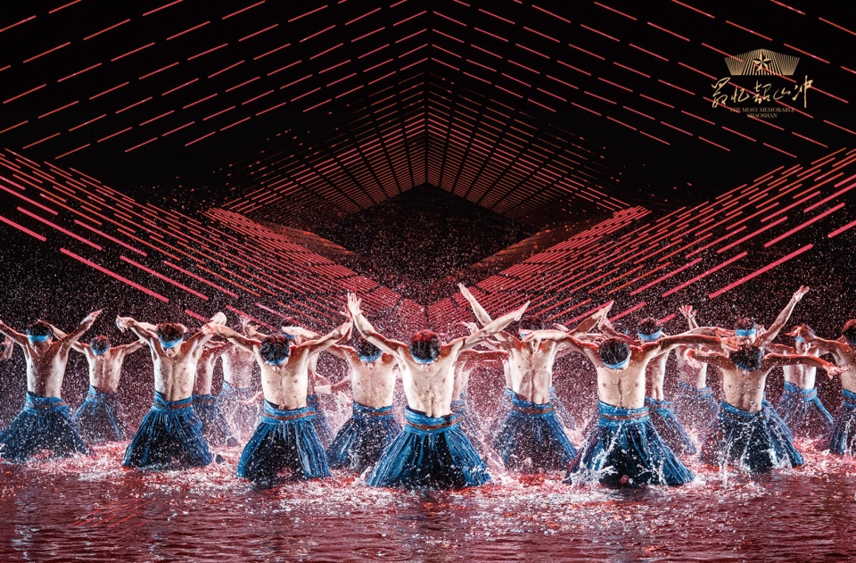the performance theater enduring memory of shaoshan by china ippr international engineering co ltd