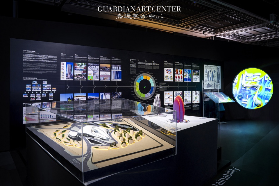 Two exhibition at Guardian Art Center