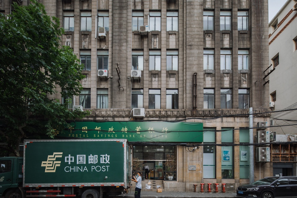 12 art deco buildings in shanghai chen yang