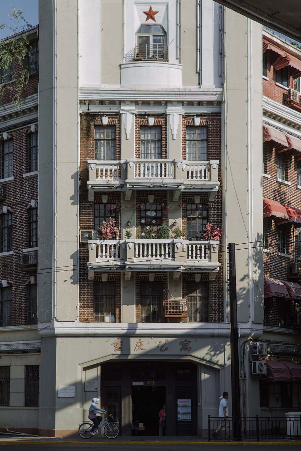 12 art deco buildings in shanghai chen yang