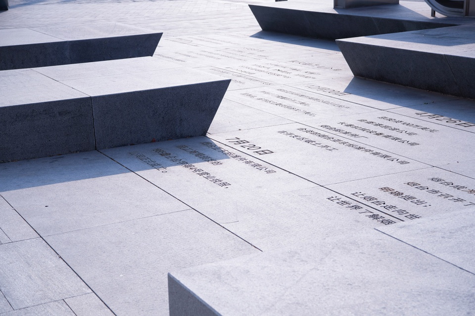 yd7 no 7 yadong urban renewal by honing studio