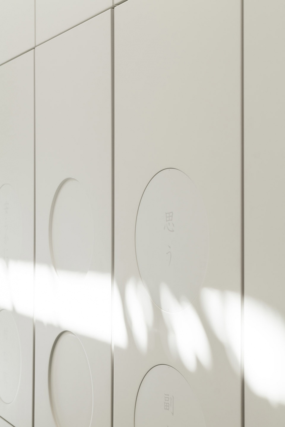 hyakutukiin by love architecture
