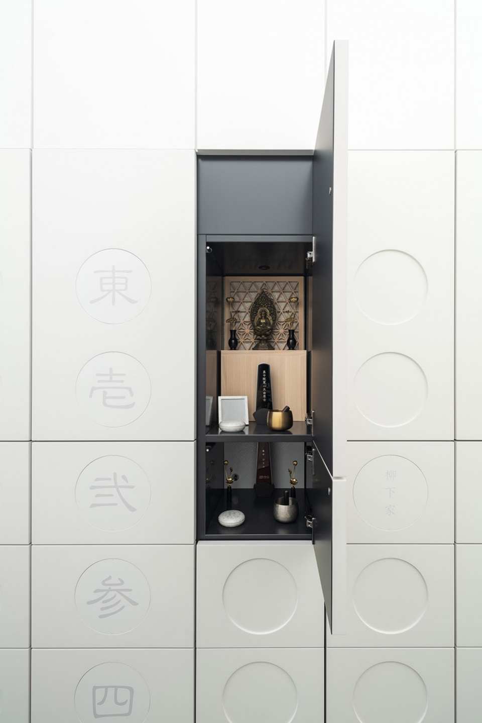hyakutukiin by love architecture