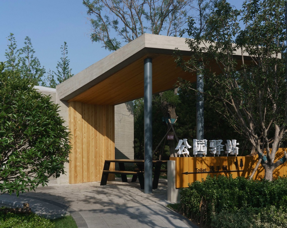 park station of tiandi square in yantai by shanghai dachuan architects
