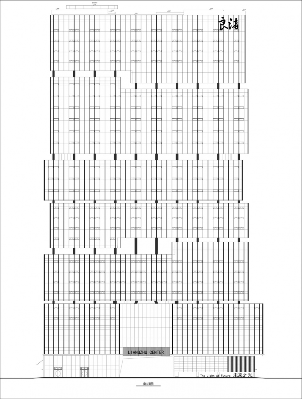 南立面 vanke liangzhu center by aai·lifeway studio nikken sekkei ltd