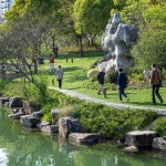 Shanghai Pudong Peony Garden Renovation and Upgrading Project by OFFICE MYP.INC