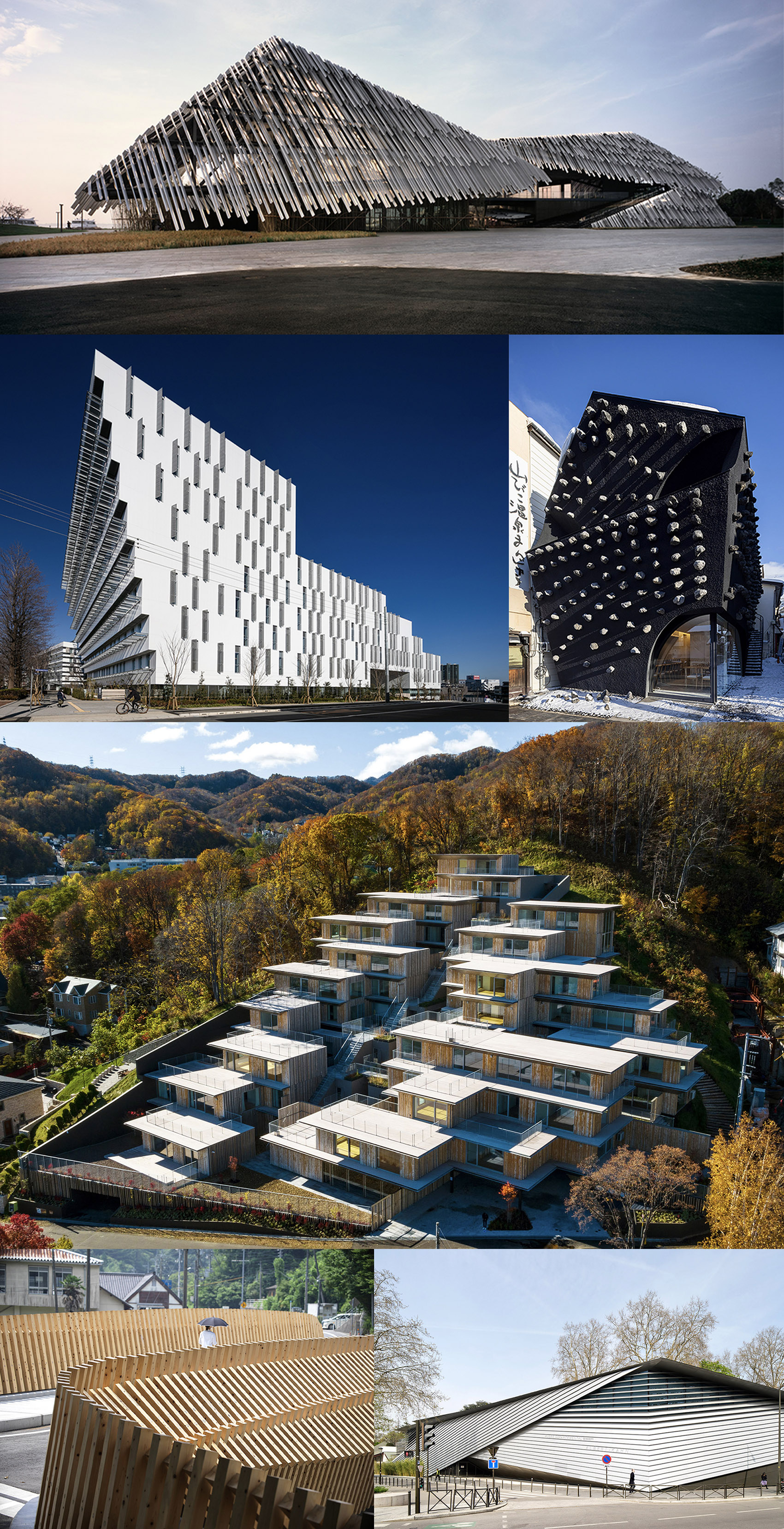 interview kengokuma