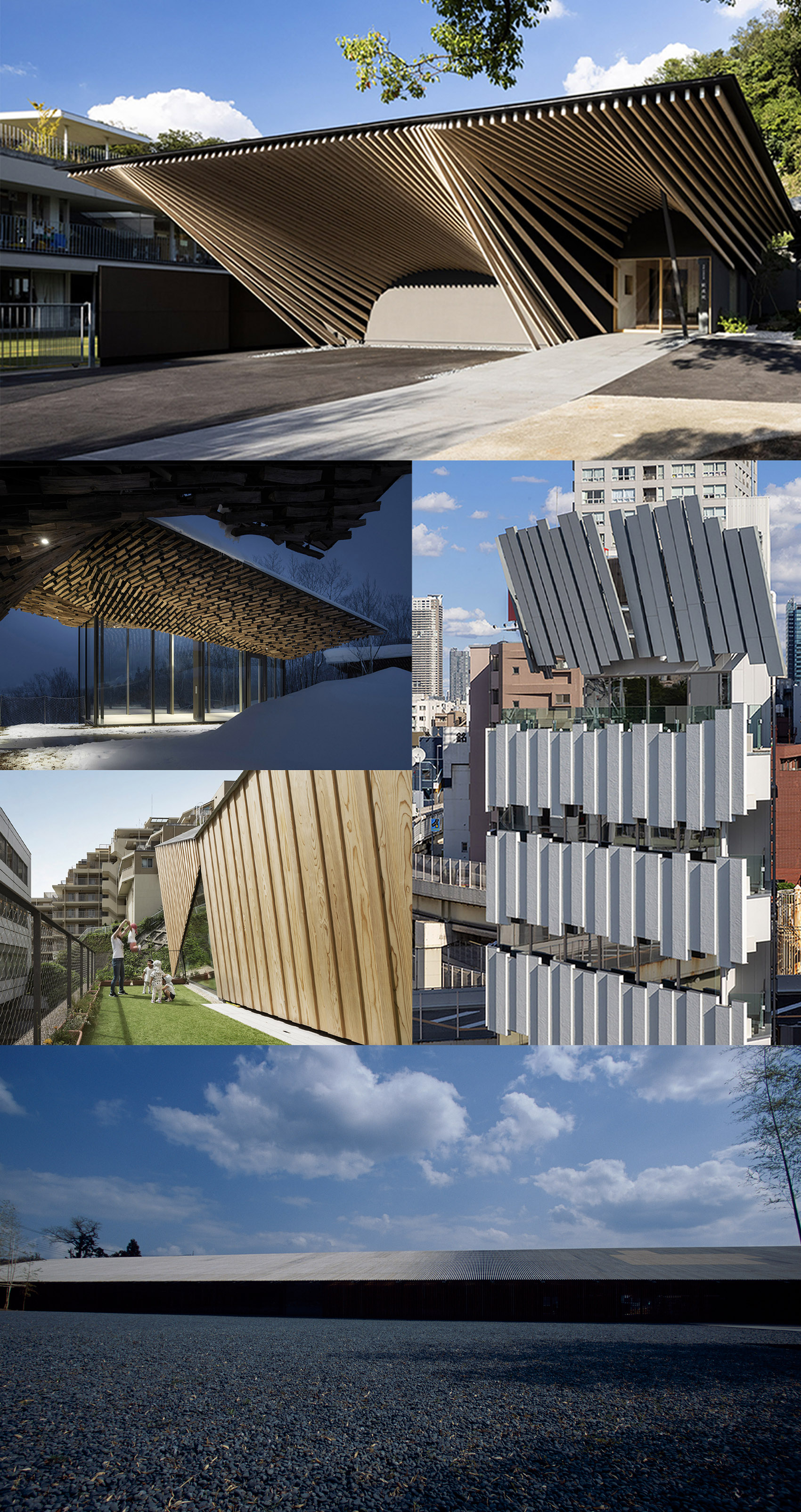 interview kengokuma