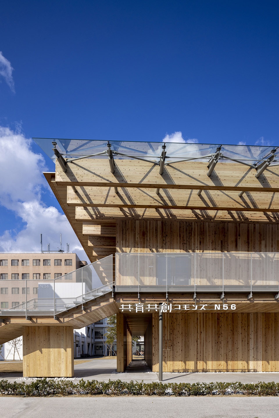 Okayama University Wooden Classroom by Kengo Kuma and Associates