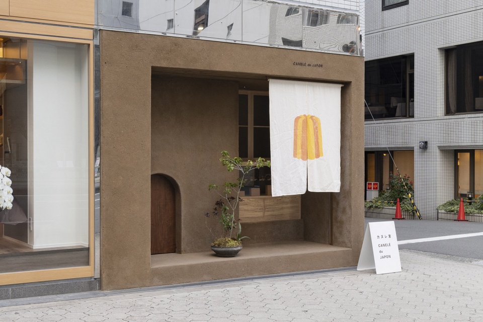 CANELE du JAPON by Koyori Architects
