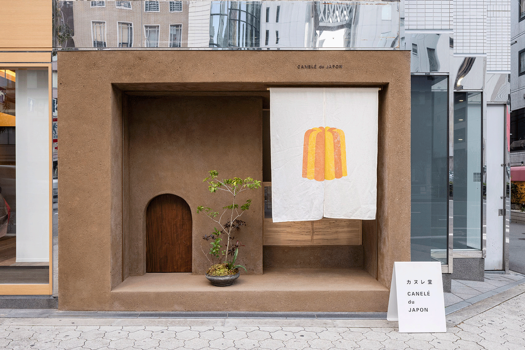 CANELE du JAPON by Koyori Architects