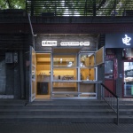 汵奇咖啡交道口店，北京 / 空间站建筑师事务所