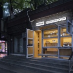 汵奇咖啡交道口店，北京 / 空间站建筑师事务所