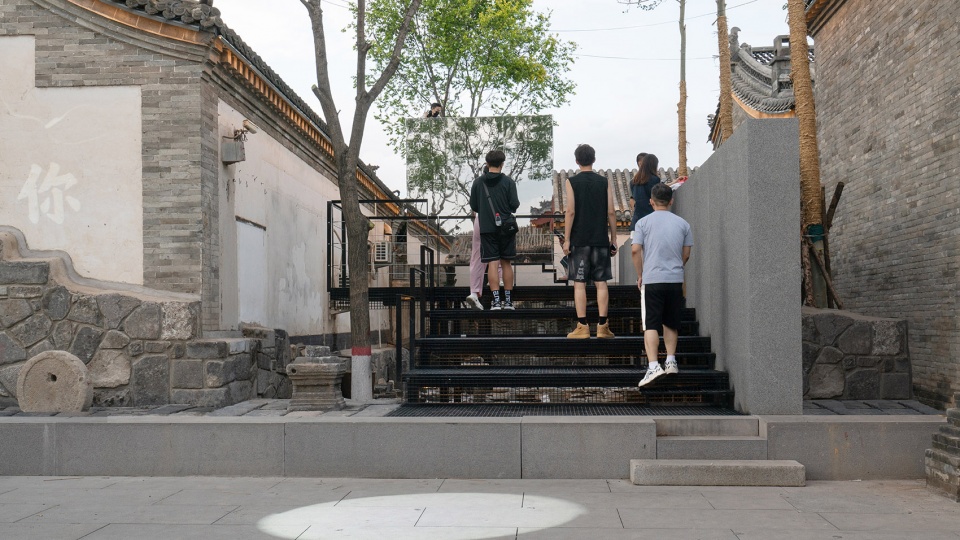 The Vanished Garden China by Xiangjie Design Agency
