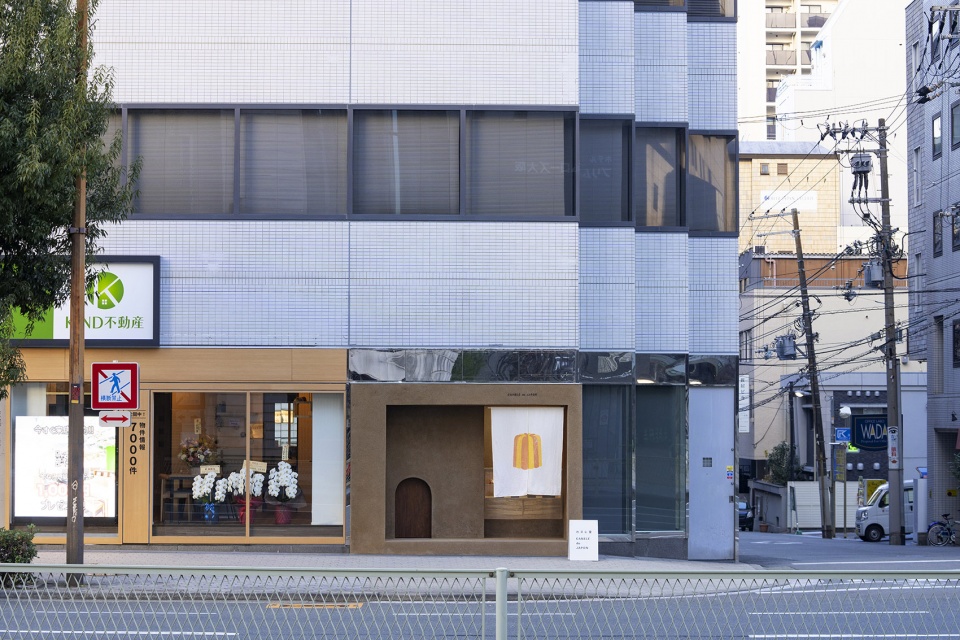 CANELE du JAPON by Koyori Architects