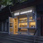 汵奇咖啡交道口店，北京 / 空间站建筑师事务所