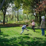 Shanghai Pudong Peony Garden Renovation and Upgrading Project by OFFICE MYP.INC