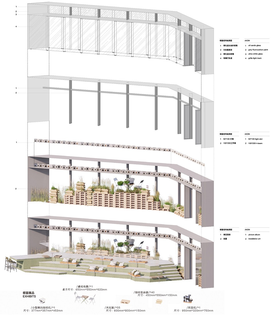 KUDDO Headquarters Concept Center China by JM2 studio