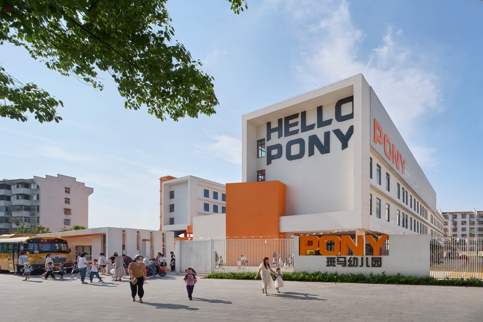 New School in the County China by L M Design Lab