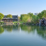 Shanghai Pudong Peony Garden Renovation and Upgrading Project by OFFICE MYP.INC