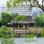 Shanghai Pudong Peony Garden Renovation and Upgrading Project by OFFICE MYP.INC