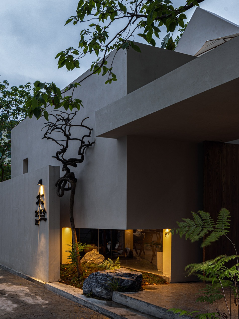 muzhu by pusu space design