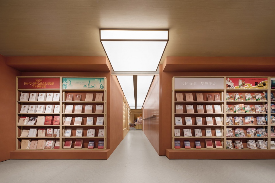 Mi Reading Guangzhou by MOC DESIGN OFFICE