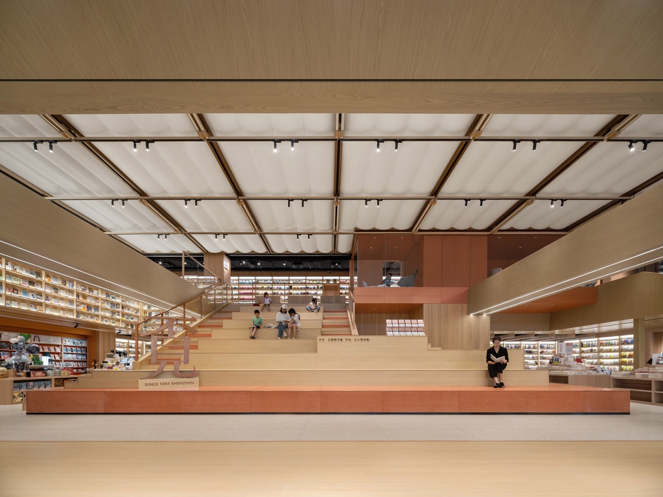 Mi Reading Guangzhou by MOC DESIGN OFFICE