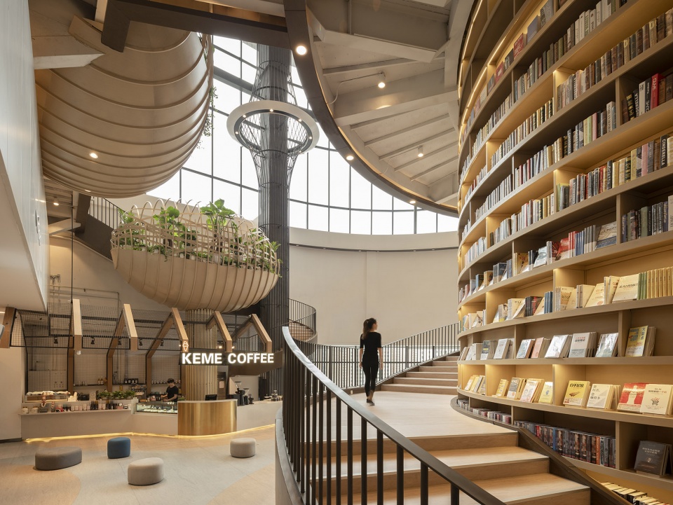 gooood archive bookstores in china