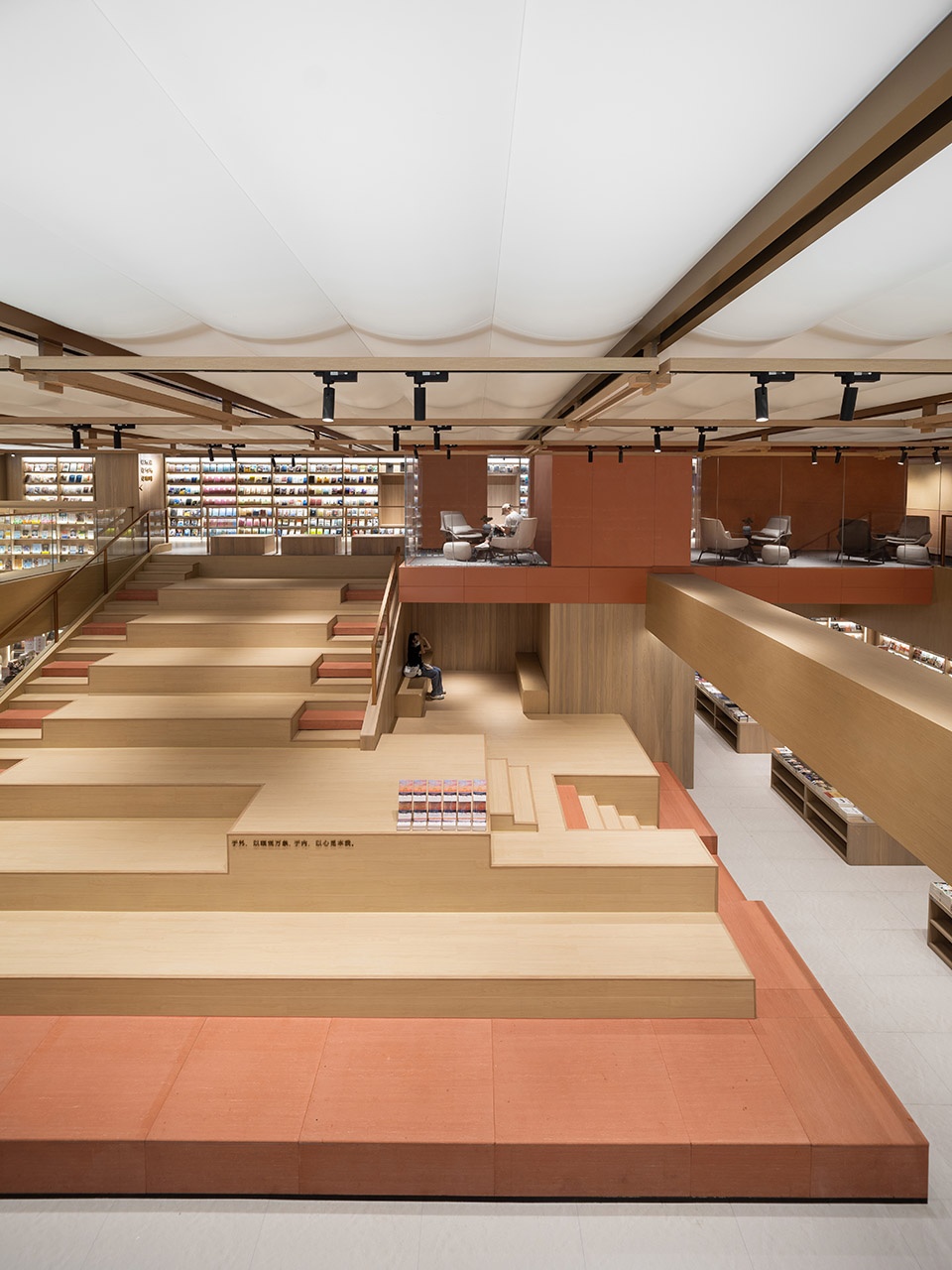 Mi Reading Guangzhou by MOC DESIGN OFFICE