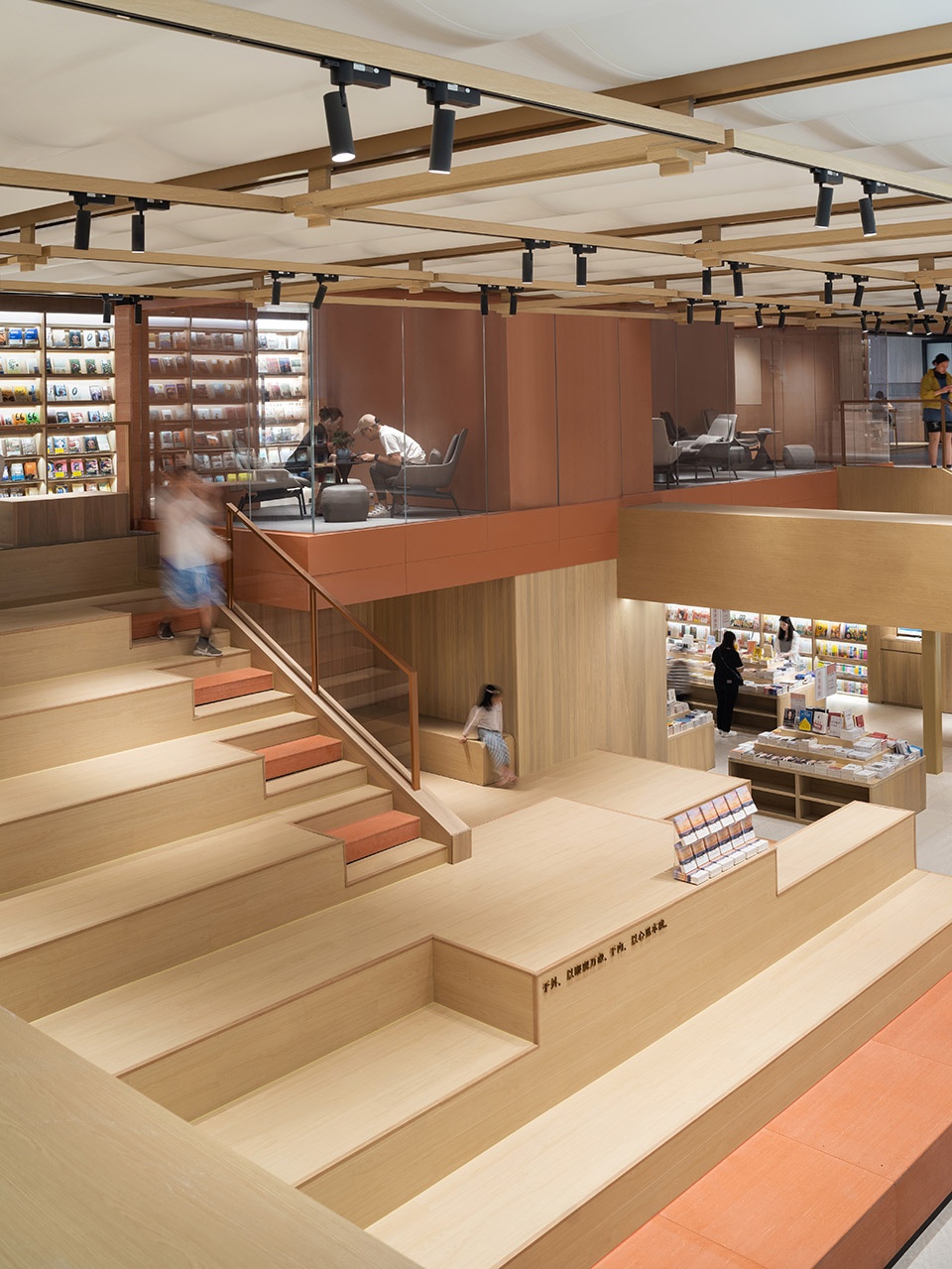 Mi Reading Guangzhou by MOC DESIGN OFFICE