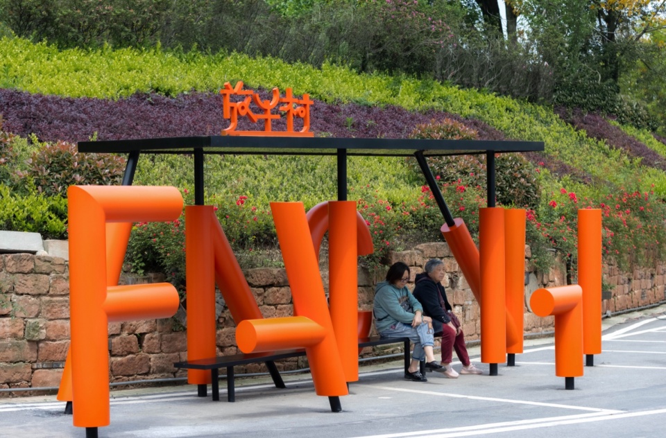 micro renewal for nanshan cattle herding village chongqing by 10design