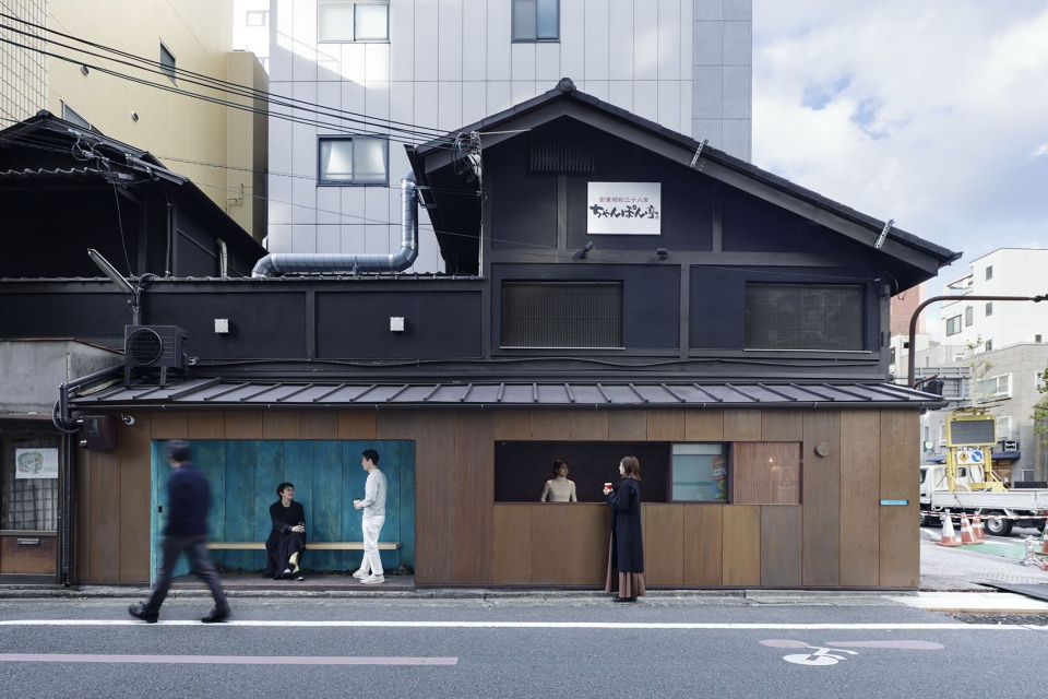 suetomi aoq cafe stand