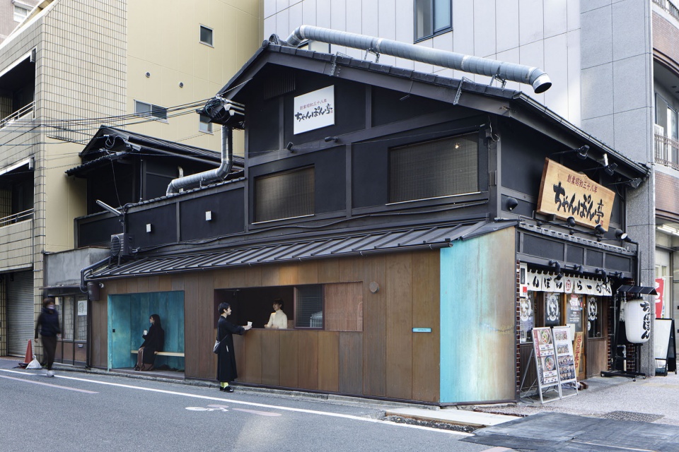 suetomi aoq cafe stand