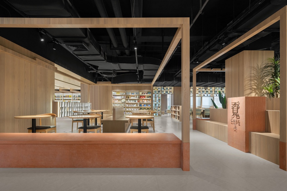 Mi Reading Guangzhou by MOC DESIGN OFFICE
