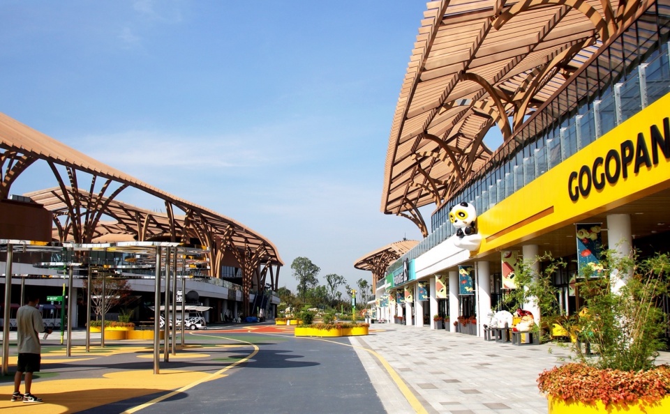 the expansion and renovation project of the panda base